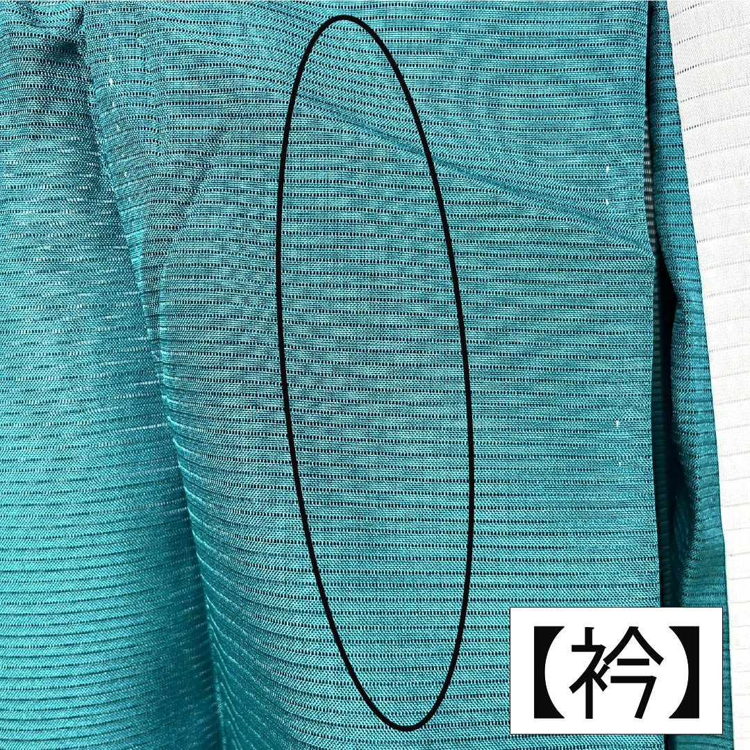 夏物 ポリエステル 色無地 Aランク 身丈155cm 裄丈61cm 織色（おりいろ） 洗える着物 素無地 一つ紋 絽 緑系 1132004053319