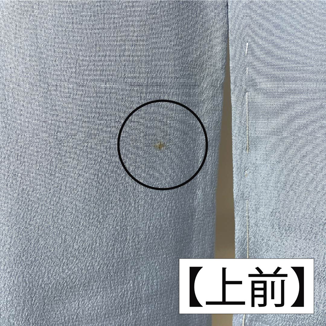 Men's Nagajuban (long under-kimono), Pure Silk, Grade A, Length 137cm, Sleeve Length 64.5cm, Oborohanairo (Oborohana Iro) with Landscape Painting, Single-layer, Light Blue, 1140000763324