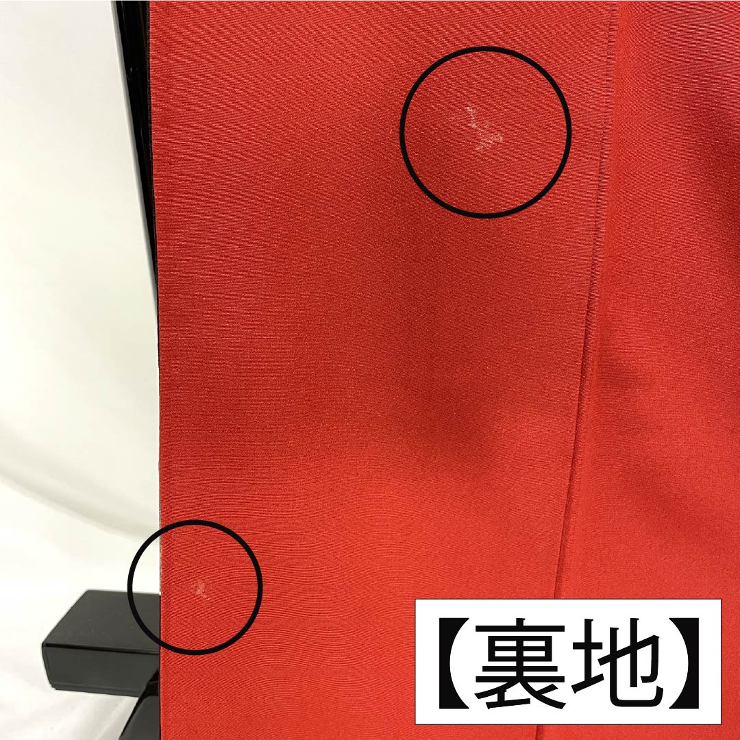 振袖 正絹 Aランク 身丈166cm 裄丈68cm 袷 錫色（すずいろ） 京紅型 宮崎染工 作家物 吉祥文様 鴛鴦 グレー系 1113002503522
