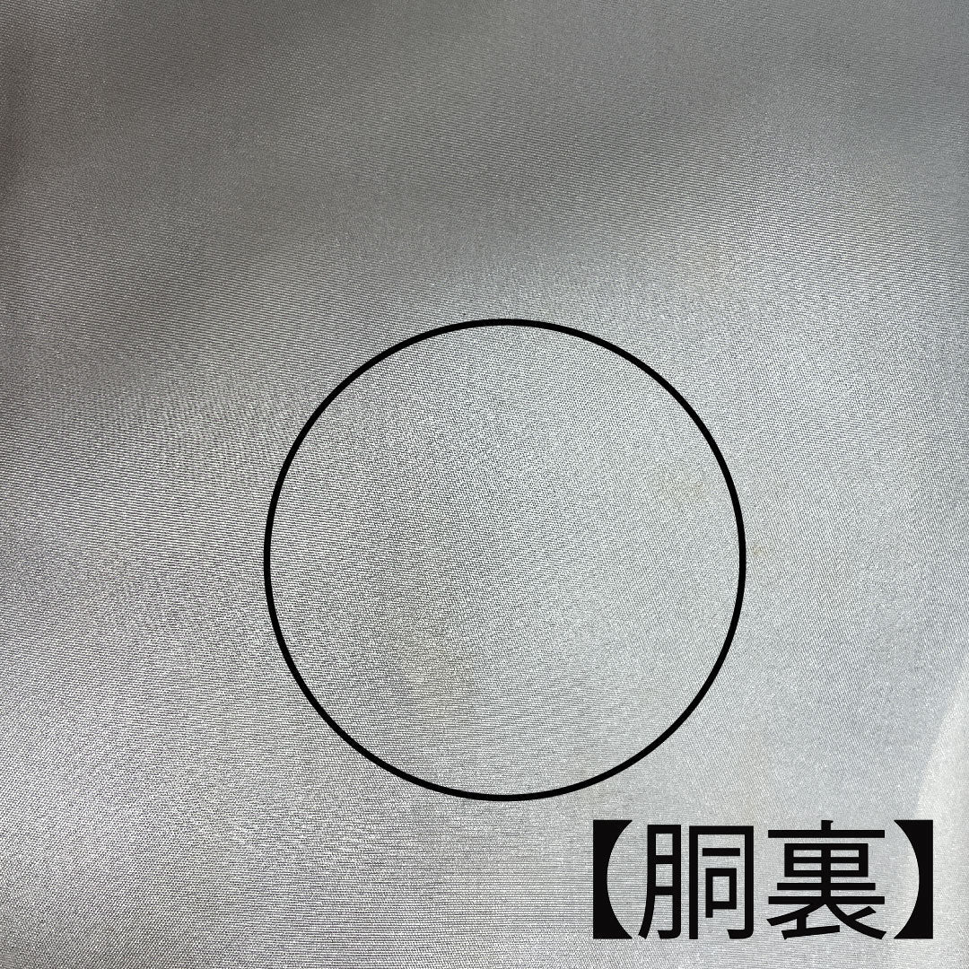 Murayama Oshima Length 148cm Sleeve length 62.5cm Geometric pattern Pure silk A rank Awase Black 1116001953110