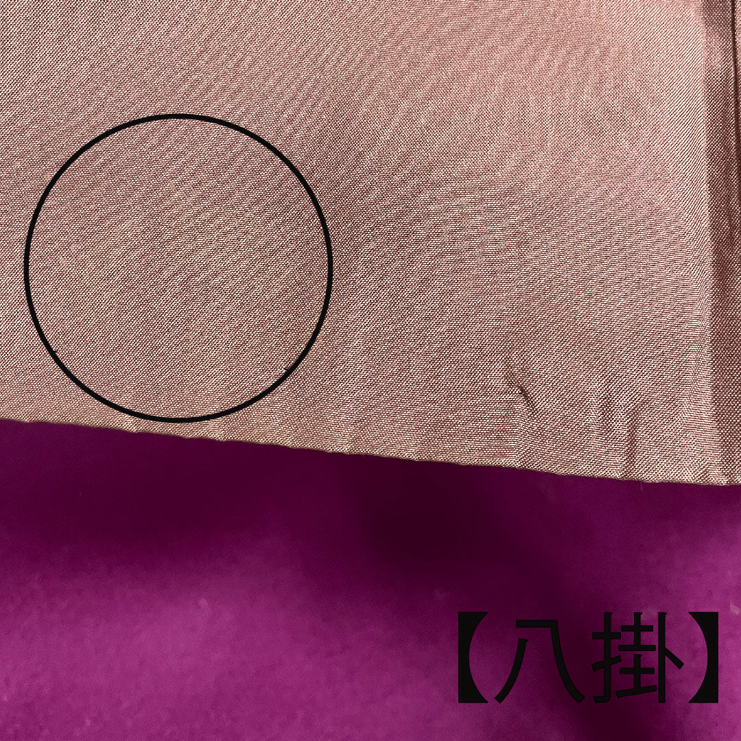 Tsumugi Length 150cm Sleeve length 65cm Striped Tokamachi Tsumugi Pure silk A rank Awase Gradation 1116001833199
