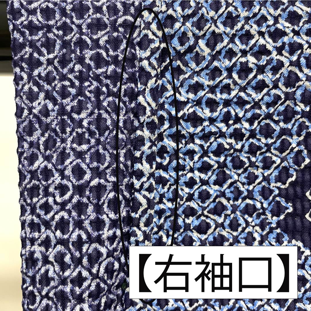 浴衣 木綿 身丈155cm 裄丈63cm Aランク 単衣 紺系 抽象花 リップル 1118005873318