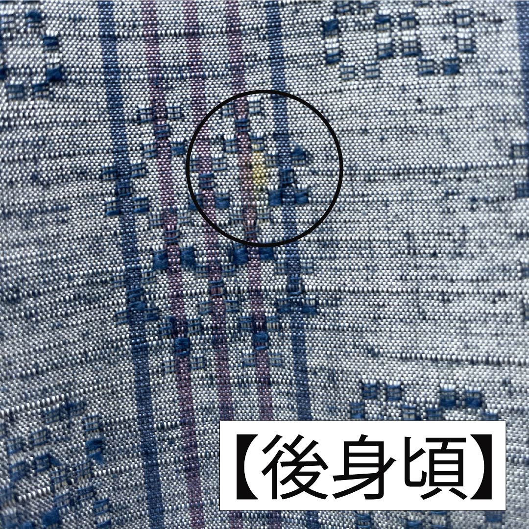 Tsumugi silk kimono, length 153cm, sleeve length 62cm, light dull color (usunibiiro), flower weave, A rank, lined, blue, 1116003893217