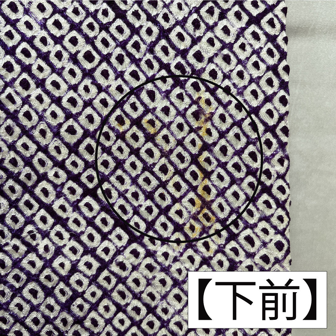 Small pattern, pure silk, length 163cm, sleeve length 63.5cm, lined, grape purple, all-dyed, Hikita-dyed, A-rank, purple, 1115004663420