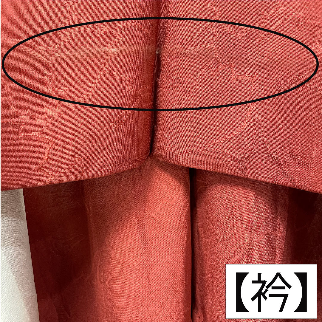 Plain color, pure silk, length 158cm, sleeve length 65.5cm, crimson, leaf pattern, ivy, single layer, A rank, red, 1114001503312