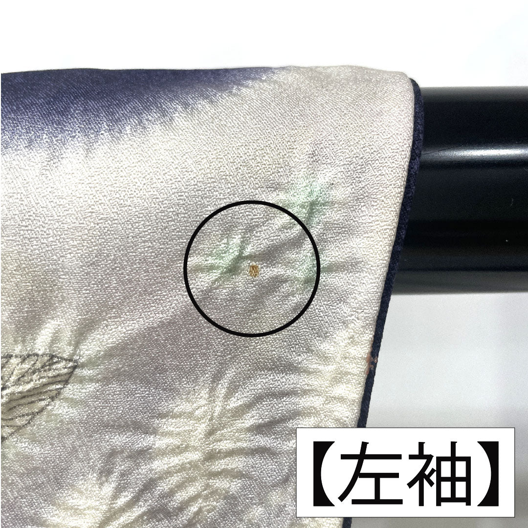 訪問着 正絹 袷 身丈154cm 裄丈63cm 鉄葡萄色（てつぶどういろ） 辻ヶ花 タタキ染 Aランク 紺系 1112005133218