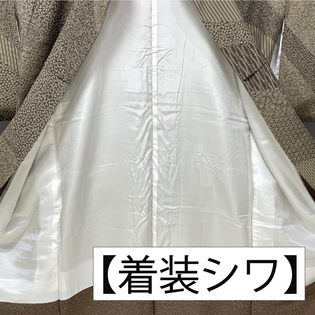 訪問着 正絹 Sランク 袷 身丈158cm 裄丈66cm 橡鼠色（つるばみねずいろ） 伊勢型紙 作家物 型染 丹後ちりめん うそつき襦袢 茶系 1112007742314