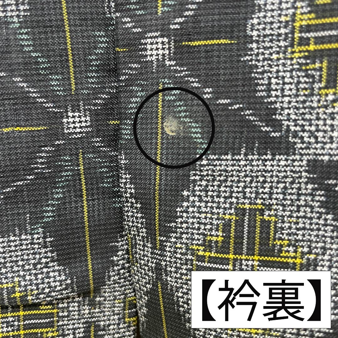 Haori (Japanese traditional kimono jacket) made of pure silk, grade A, length 80.5cm, sleeve length 64cm, rusty iron color (sabi-tui-ro), by Murayama Oshima, geometric pattern, lined, green, with haori cord, product number 1117001373919