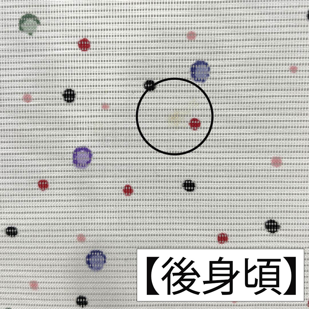 Summer kimono, polyester, small pattern, length 168cm, sleeve length 66cm, dot pattern, washable kimono, silk, A rank, white, 1132002263511