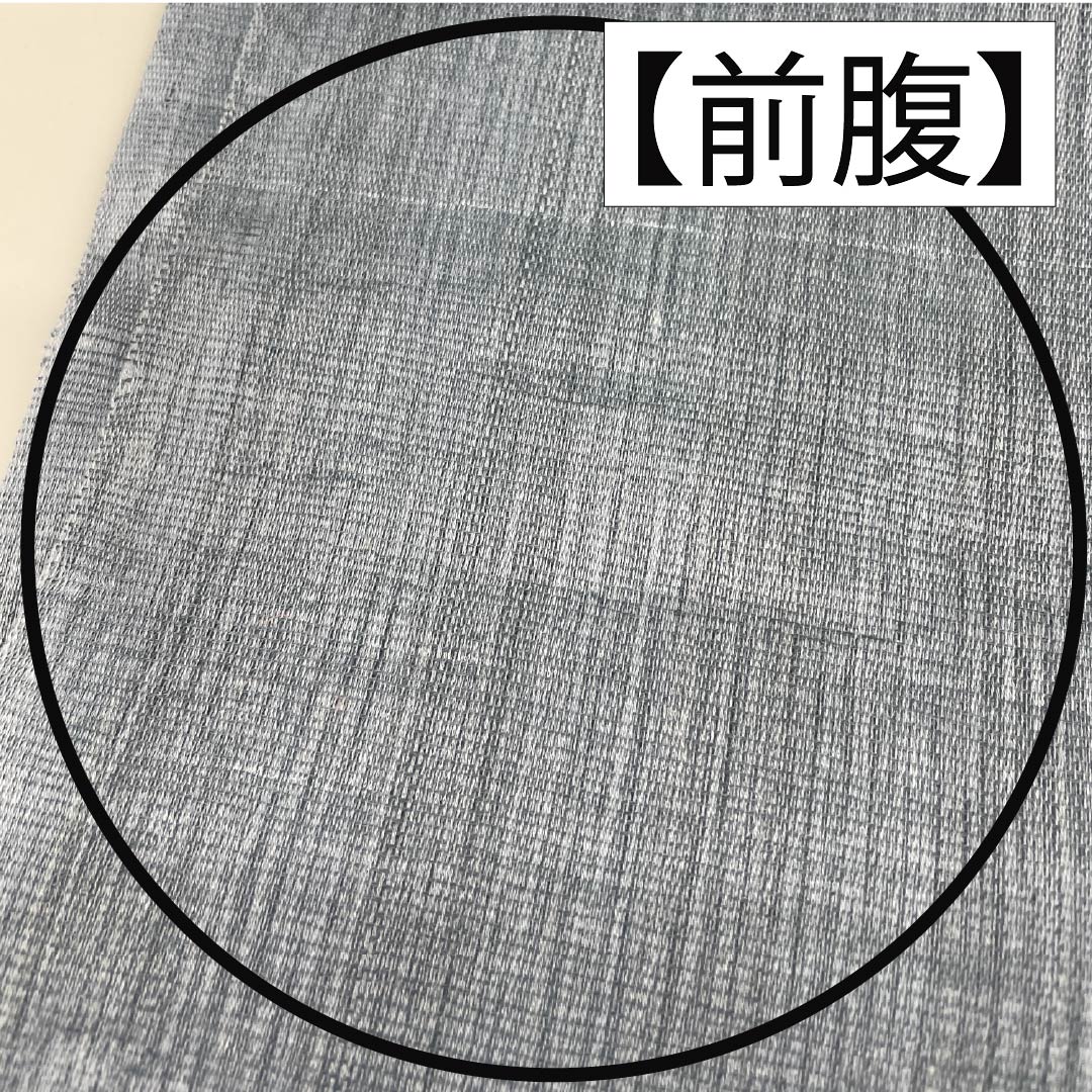 袋帯 正絹 湊鼠色（みなとねずいろ） 夏帯 抽象模様 帯丈440cm Bランク ポイント柄 セミフォーマル 水色系 1123013274324