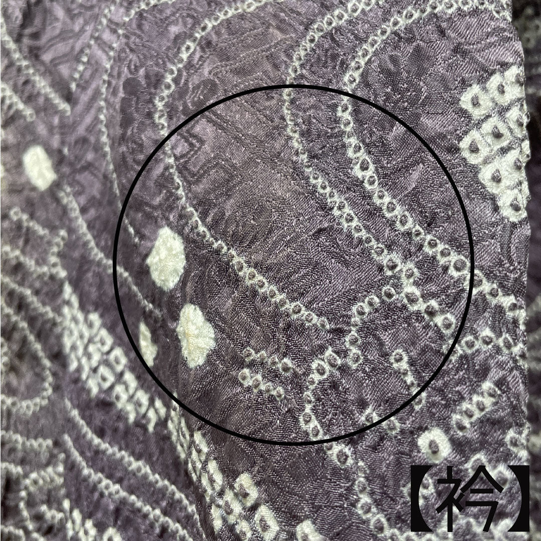 Komon Length 155cm Sleeve length 63cm Awase All tie-dye Plum Flowing water Pure silk A rank Gradation 1115003093399