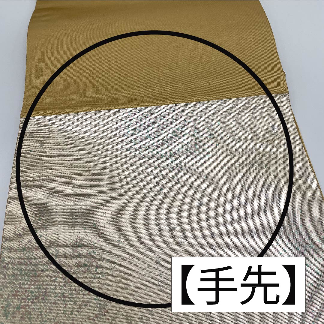 袋帯 正絹 牙黄色（げおういろ） 於利部寿名宝 慶匠金彩螺鈿 意匠箔金彩螺鈿 作家物 帯丈440cm Sランク 六通 フォーマル ベージュ系 1123011682325