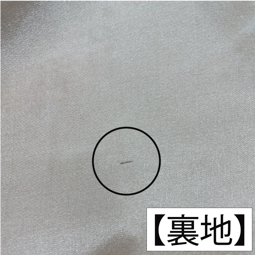 Plain color, pure silk, length 160.5cm, sleeve length 65cm, light persimmon color, one crest, snowflake and ivy, with basting thread, lined, S rank, orange, 1114001642426