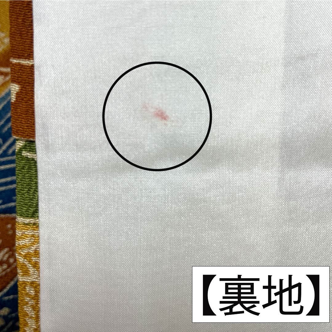 小紋 正絹 身丈153cm 裄丈63cm 袷 型染 雲取り 古典柄 半衿付き Aランク グラデーション系 1115005533299