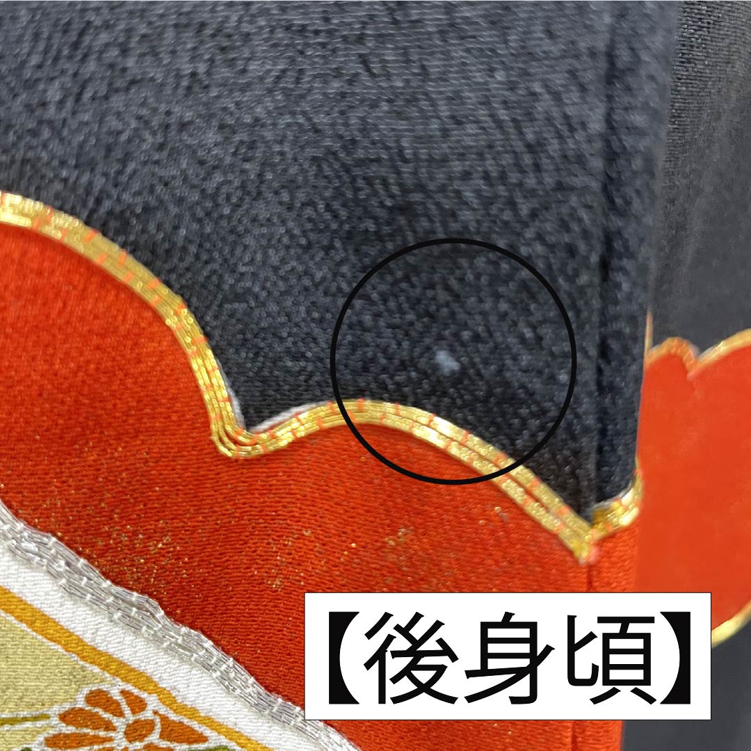 Black Tomesode (Japanese Kimono) - Pure Silk, Grade A, Length 155.5cm, Sleeve Length 63cm, Lined, Kyoto Yuzen, Five Crests, Gosan Paulownia, Auspicious Motifs, Imperial Carriage, Chaya-tsuji, Five Crests, Black, Item Number 1111001943310