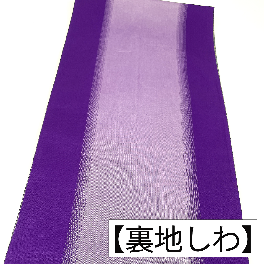 Fukuro obi, pure silk, S rank, reversible, Nishijin-ori, cherry blossoms, stripes, obi length 464cm, Rokutsu, formal, gradation, 1123017262499