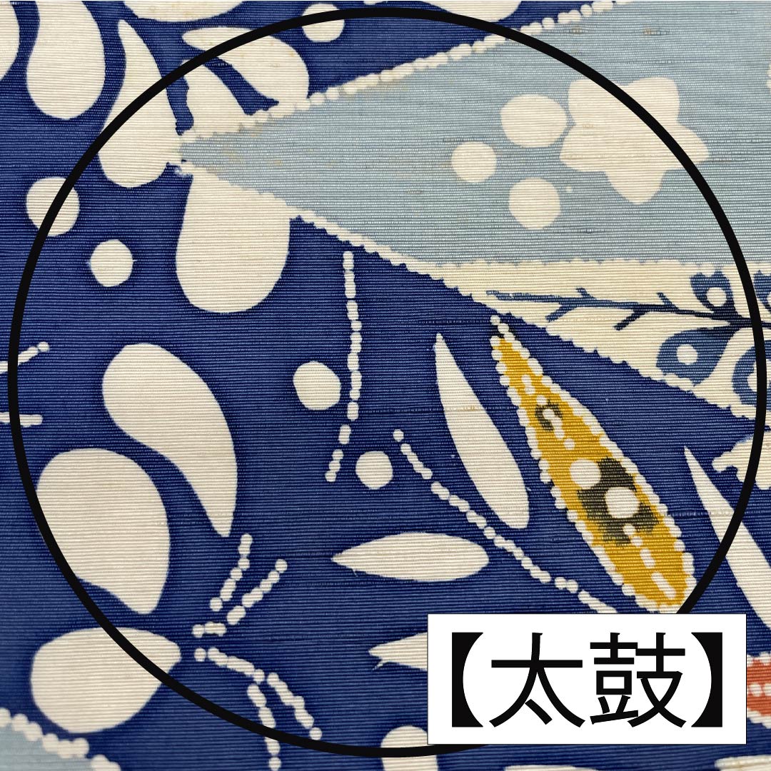 名古屋帯 韓藍色（からあいいろ） 紬地 辻ヶ花 染め帯 帯丈358cm 正絹 Bランク ポイント柄 カジュアル 青系 1124008264317 名古屋仕立て