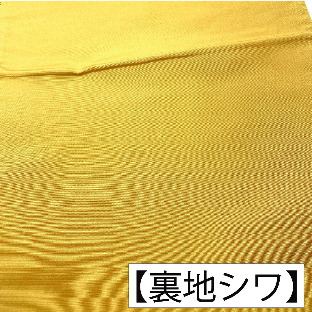 袋帯 正絹 Aランク 土布色（トウプースーいろ） 七転び八起き ダルマ 帯丈436cm ポイント柄 カジュアル 黄系 1123016113323