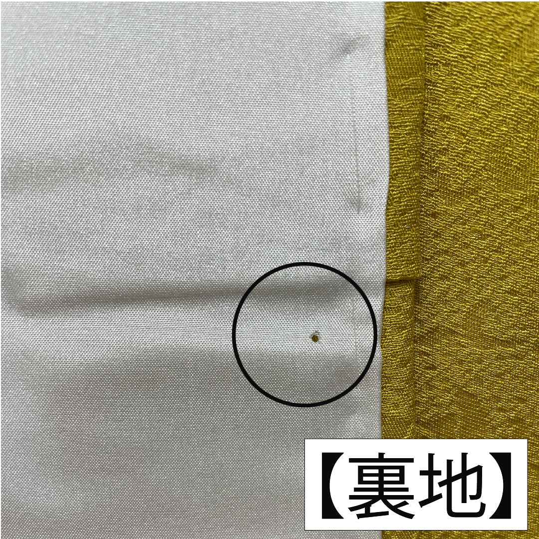 Plain color, pure silk, length 168cm, sleeve length 65.5cm, light yellow, arabesque pattern, lined, A rank, yellow, 1114001673523