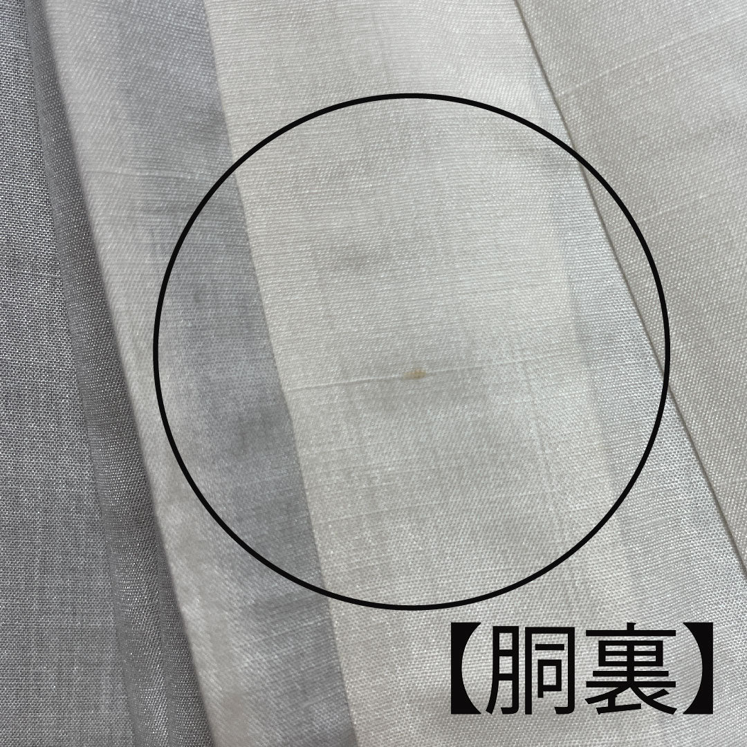 小紋 身丈168cm 裄丈66cm 袷  ぼかし染 抽象模様  正絹 Aランク グラデ 1115002363599