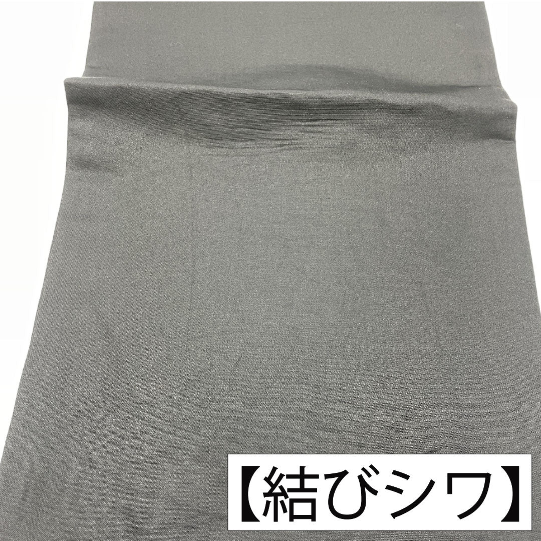袋帯 正絹 Sランク 西陣織 振袖用 花車 帯丈448cm 六通 フォーマル グラデーション系 1123016352399