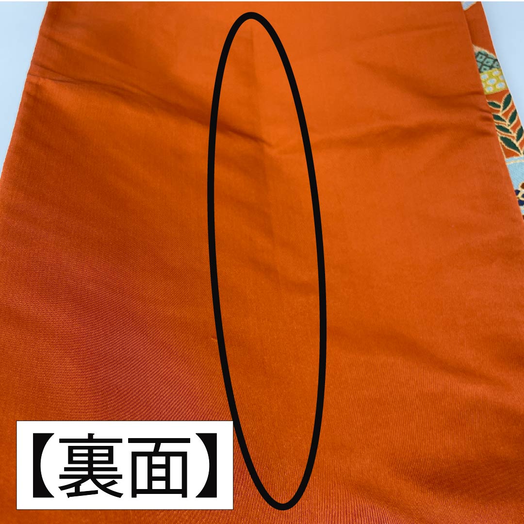 Fukuro Obi (Bag) - Pure Silk, Orange (Soiro) - For Furisode - Shirayaen Oba - Butterfly, Flower Pattern - Obi Length 434cm - S Rank - Six Passes - Formal - Brown 1123013832314