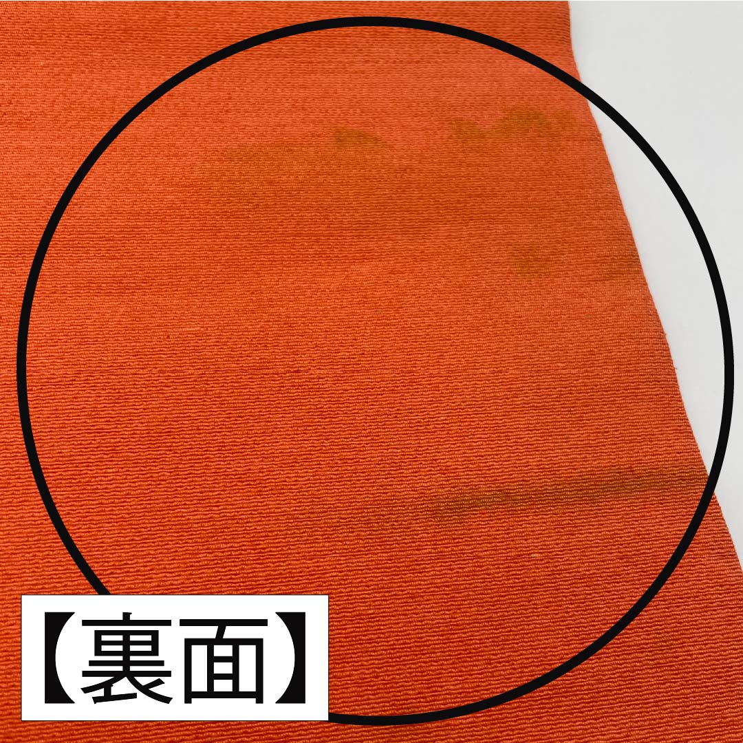名古屋帯 乳白色色（にゅうはくしょくいろ） 京紅型 牡丹 花唐草 帯丈349cm 正絹 Aランク 六通 カジュアル クリーム系 1124007373315 名古屋仕立て