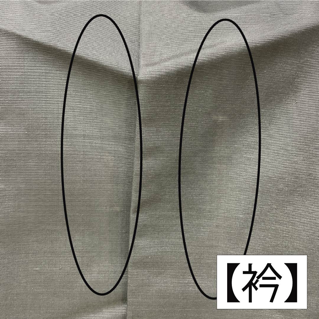 Homongi (visiting kimono) made of pure silk, S-rank, lined, length 158cm, sleeve length 65cm, natural gray (sunetsuiro) Hakusan Tsumugi silk with pearl-tone stitching and gray accents. Product code: 1112006112322