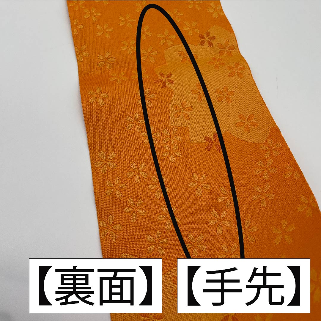 Half-width obi, polyester, obi length 348cm, orange, cherry blossom, floral pattern, reversible, orange, A rank, 1125001333326