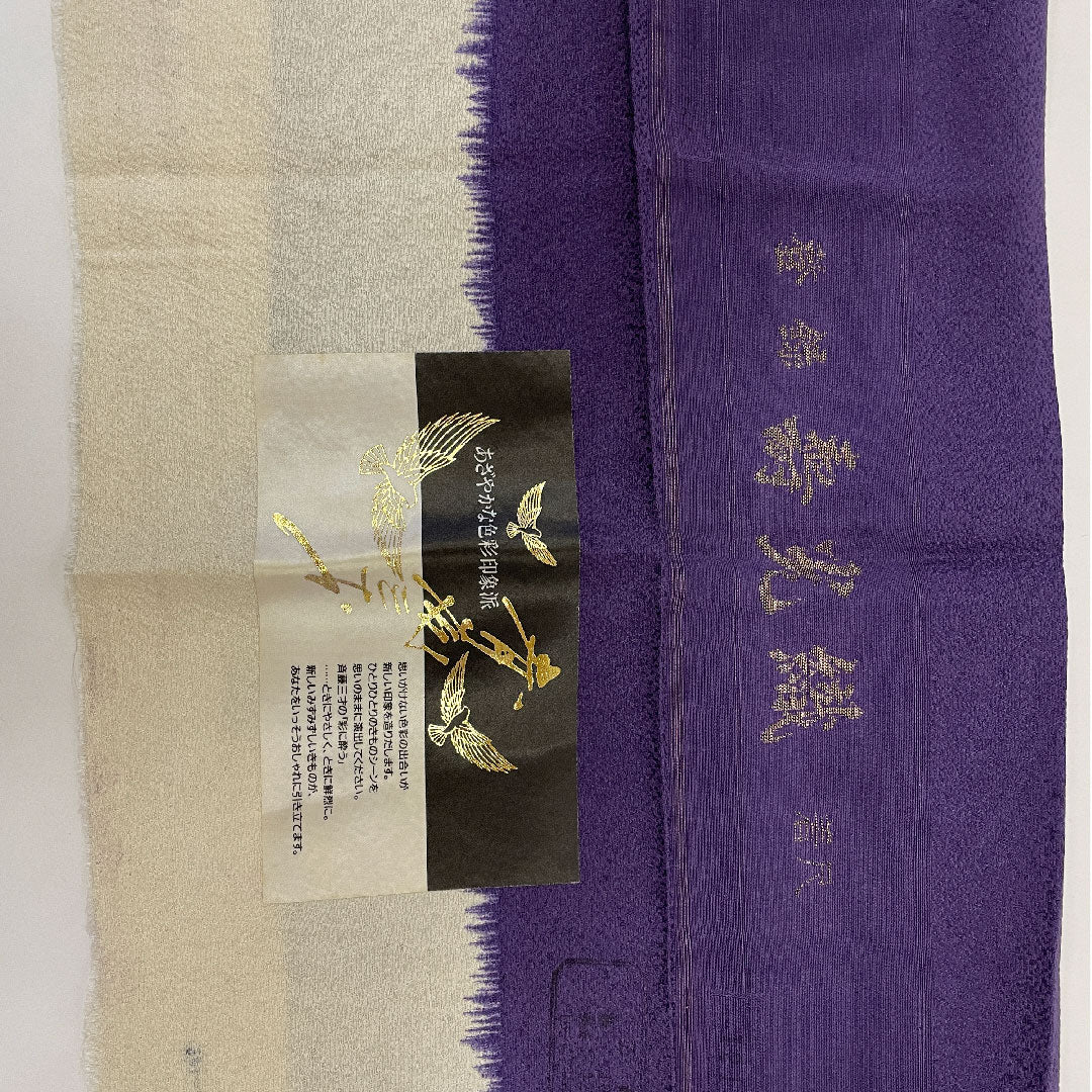 Homongi (formal kimono) Length 154cm Sleeve length 62cm Saito Sansai Kotobukiori Bird pattern Pure silk A rank Purple 1112000883220