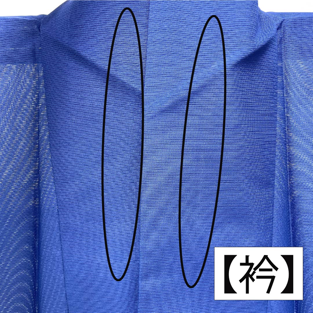 Summer kimono, polyester, plain color, A rank, length 171.5cm, sleeve length 66cm, washable, lapis lazuli (blue), silk pongee, blue, 1132003233617