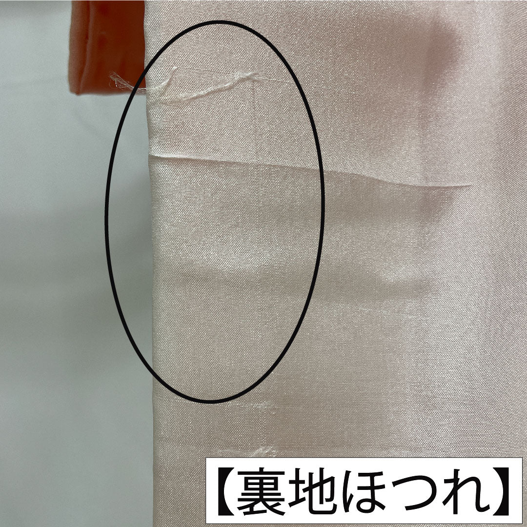 Plain color, pure silk, length 160cm, sleeve length 64cm, Sayagata, lined, A rank, pink, 1114001963413