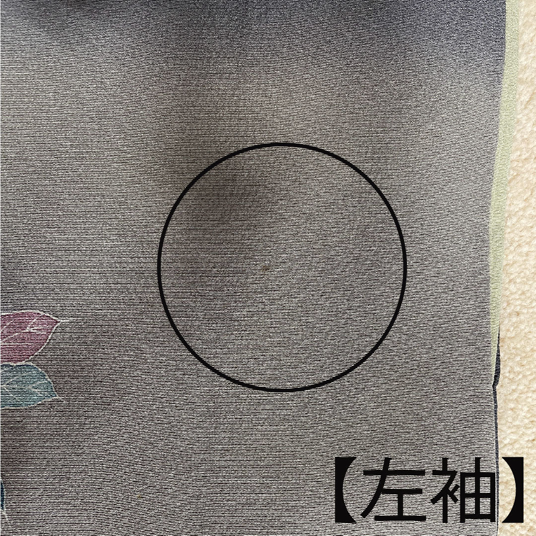 Homongi, lined, length 160cm, sleeve length 63cm, plain grey, artist's work, Kaga plant dyeing, bamboo, plum, pure silk, A rank, grey, 1112002673422