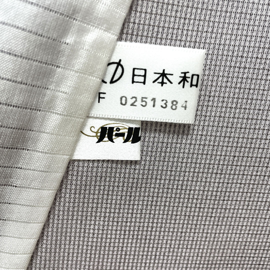 Summer pure silk komon kimono, length 148.5cm, sleeve length 61cm, ash cherry color, striped, basting thread included, unused, silk, S rank, gray 1132001842122