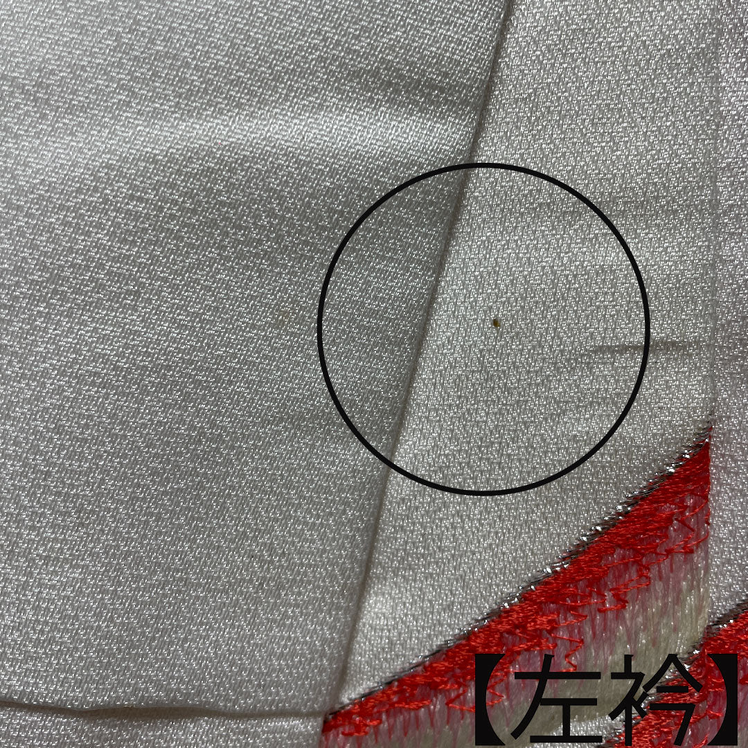 Colored uchikake, pure silk, length 191cm, sleeve length 65cm, Karaori, gold leaf finish, crane, B rank, lined, white, 1110000664911