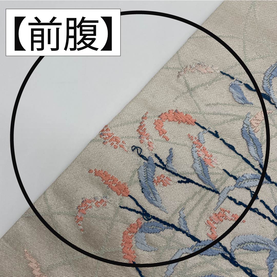 名古屋帯 卯の花色（うのはないろ） 唐織 花模様 帯丈359cm 正絹 Aランク ポイント柄 カジュアル 水色系 1124007423324 名古屋仕立て