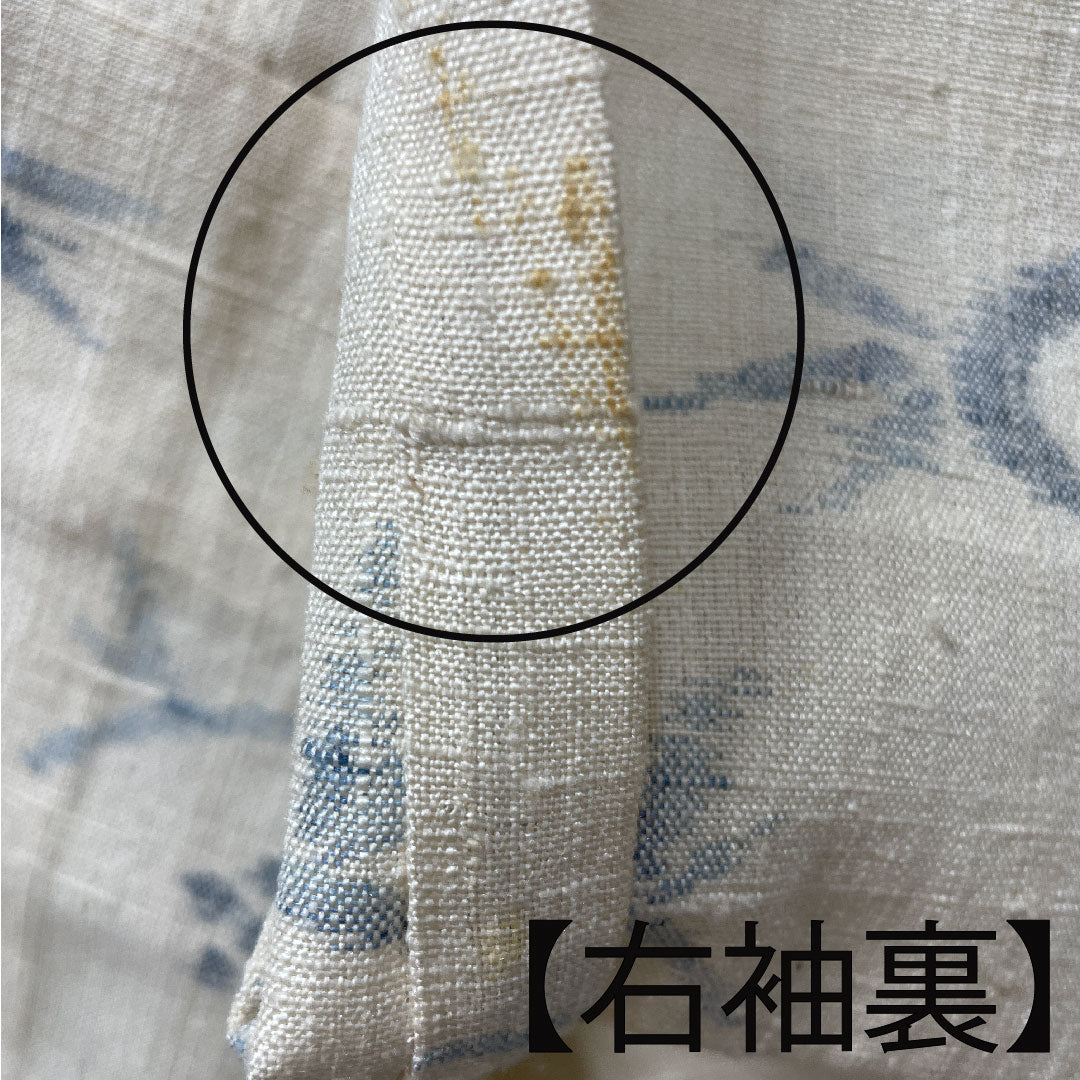 Tsumugi Length 150.5cm Sleeve length 65cm Geometric pattern Pure silk B rank Single layer Cream color 1116002424115