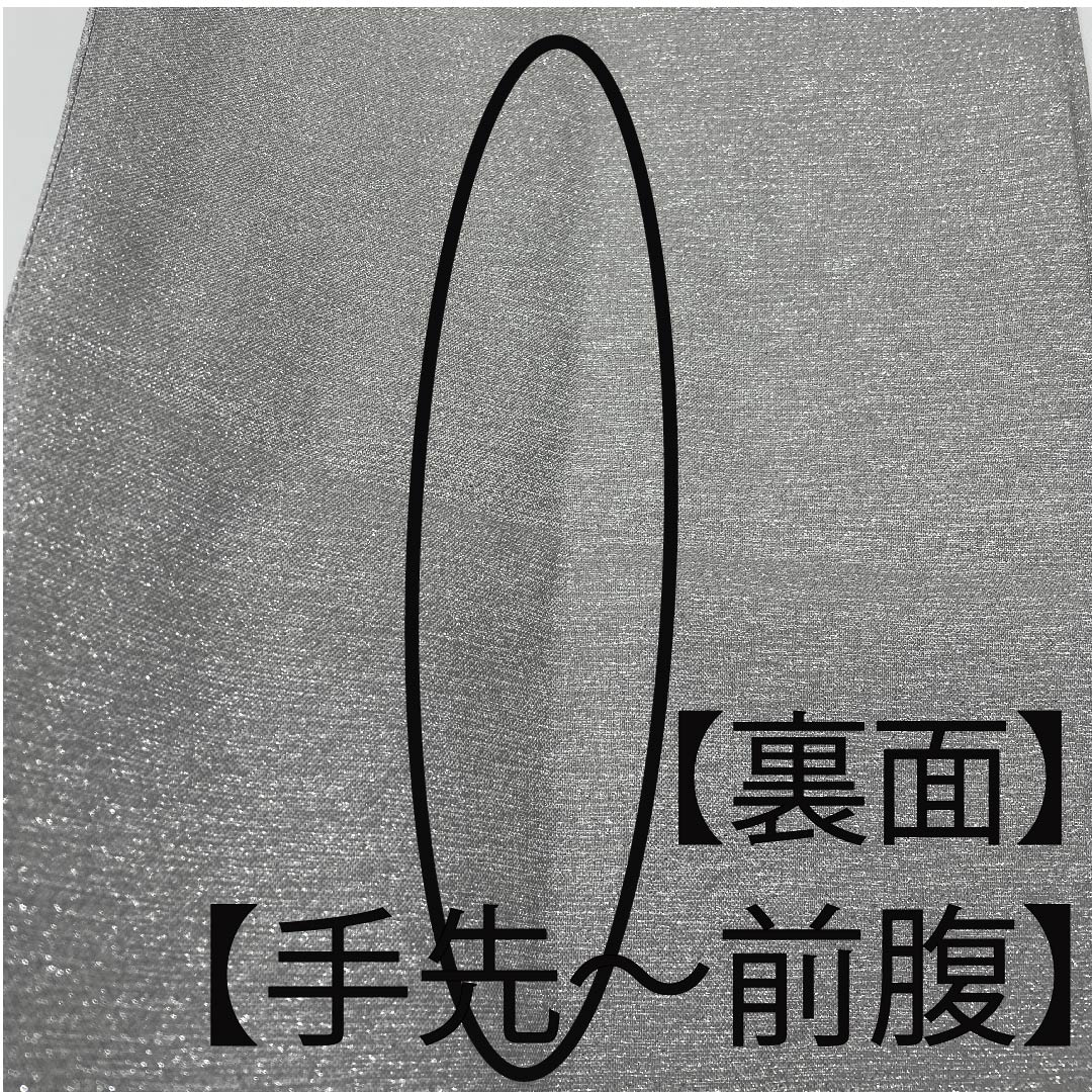Fukuro obi (light grey) with silver thread, natural ash fermentation, indigo dyeing, abstract pattern, obi length 436cm, pure silk, A rank, six-pass, formal, grey, 1123007533322