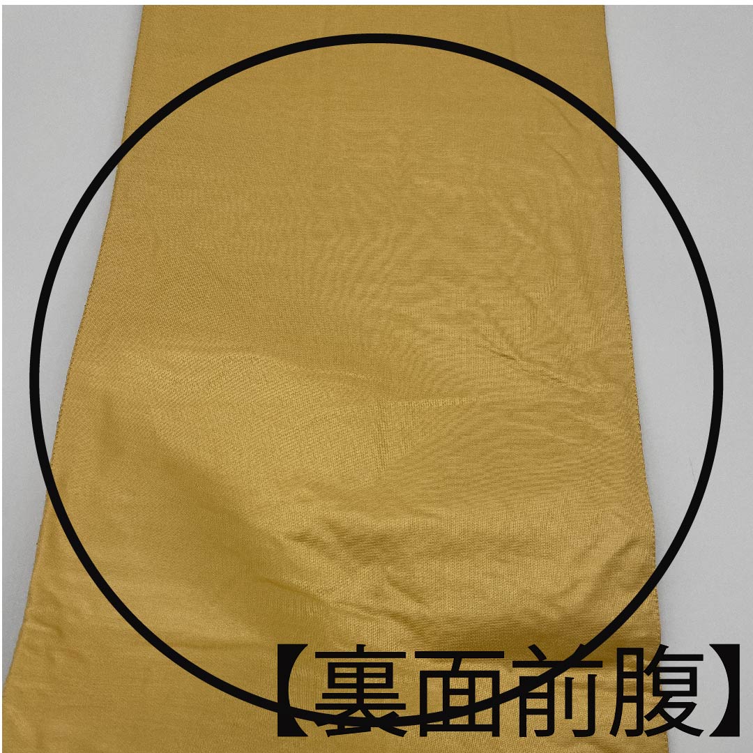 袋帯 麦藁色（むぎわらいろ） 本金摺箔二重織 留袖用 鴛鴦 帯丈432cm 正絹 Aランク 六通 フォーマル 金系 1123004753321