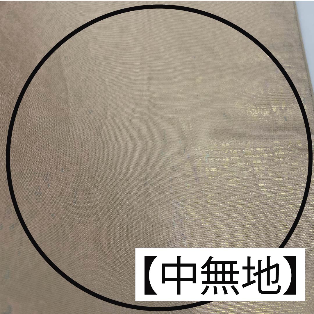 袋帯 正絹 乙女色（おとめいろ） 留袖用 扇面 七宝 宝相華 帯丈442cm Sランク 六通 フォーマル ピンク系 1123013372313