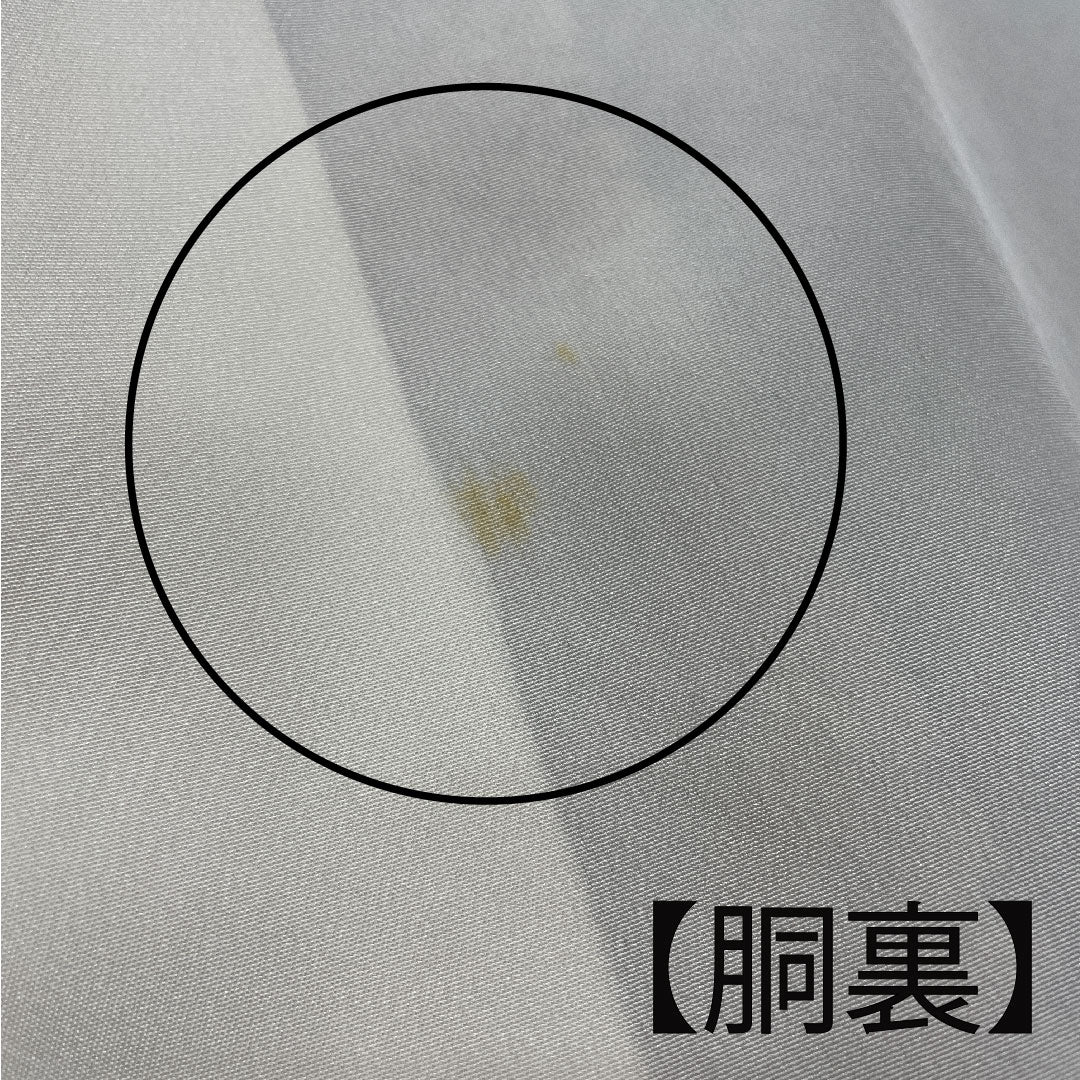 Komon Length 156cm Sleeve length 62.5cm Awase Shibori Kanoko Shibori Pure silk A rank Gradation 1115003103399