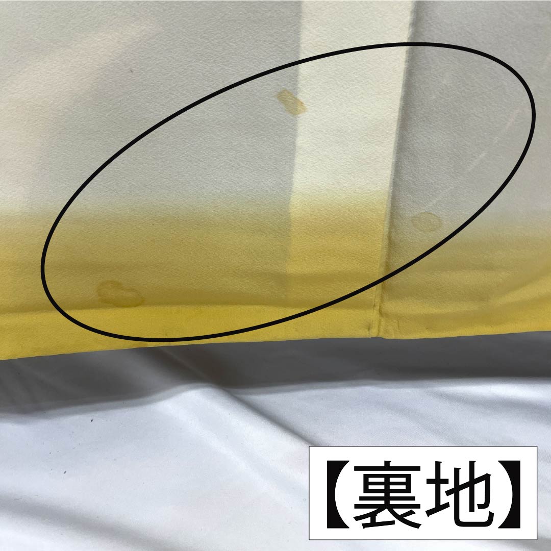 小紋 正絹 Aランク 身丈163.5cm 裄丈64.5cm 袷 金茶色（きんちゃいろ） 京紅型 短冊 紬地 橙系 1115006363426