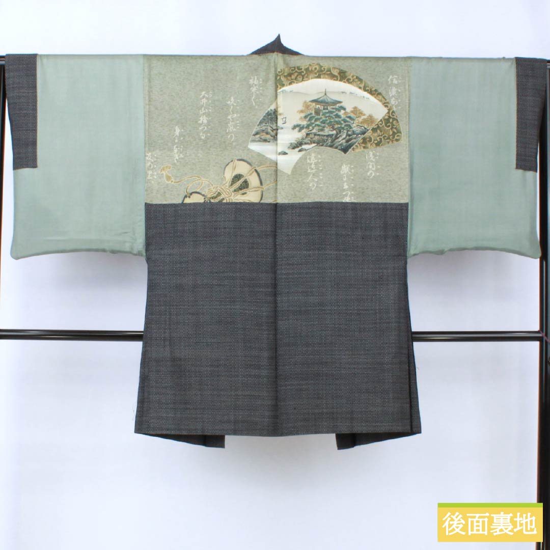 男物 正絹 Bランク 身丈140cm 裄丈65cm 青褐色（あおかちいろ） 横双絣 大島紬 アンサンブル 袷 紺系 1119001364418