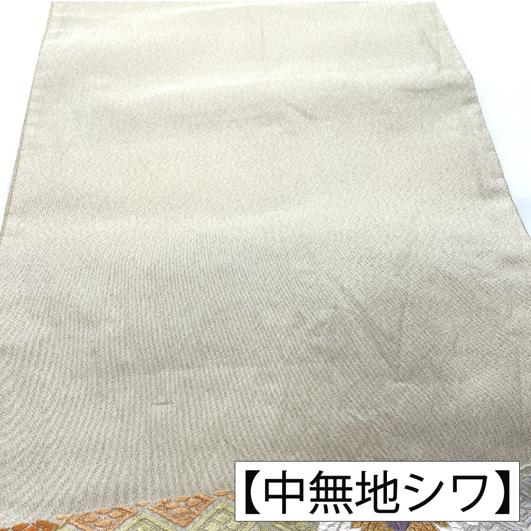 A-Rank Pure Silk Fukuro Obi (Sash) in Sobakiri (Soba-kiri Color) with Nishijin-ori (Karaori) Weave, Facing Cranes and Tortoise Shell Pattern, Length 434cm, Six-Pass, Formal, Beige, Product Number: 1123016063325