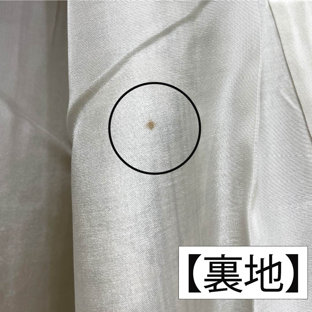 Pure silk tsumugi (pongee) kimono, length 159cm, sleeve length 63.5cm, light egg-colored (usutamagoiro) with warp ikat (kasuri) and geometric patterns, with basting threads, A-rank, lined, beige, product number 1116003883325