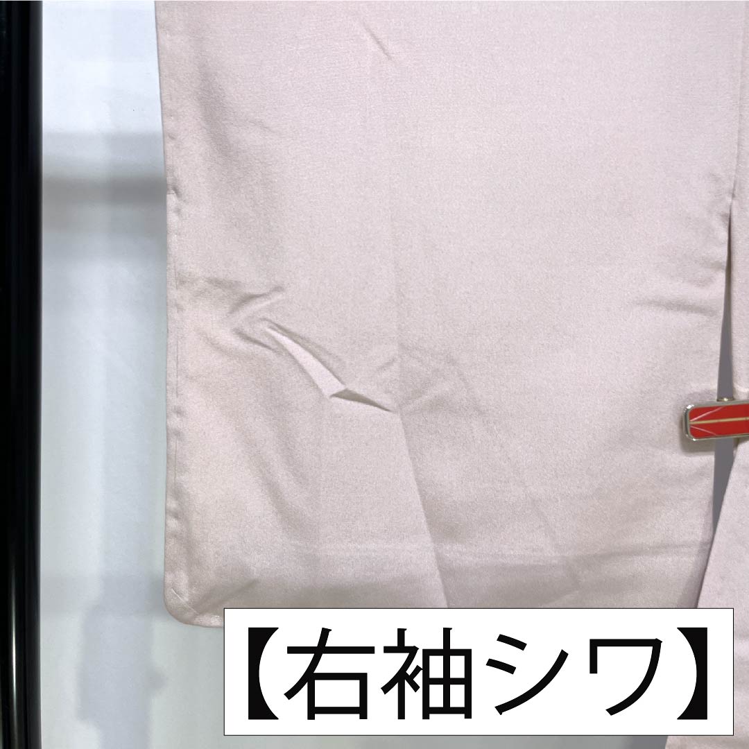 色留袖 正絹 Aランク 身丈157.5cm 裄丈62cm 袷 桜色（さくらいろ） 一つ紋 下り藤 京友禅 風景模様 作家物 しつけ糸付き 一つ紋 ピンク系 1111002003313