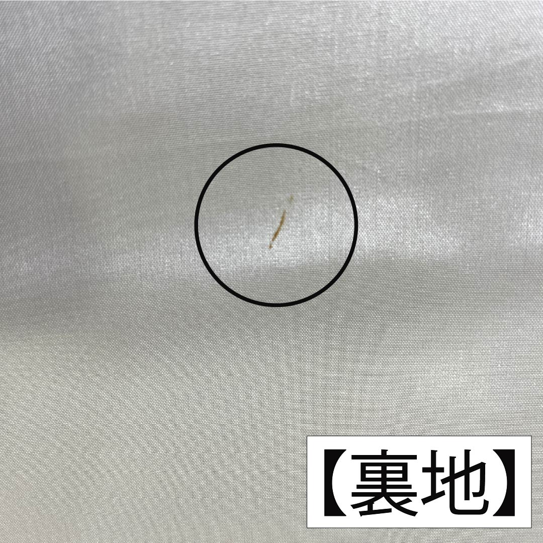紬 正絹 Aランク 身丈168cm 裄丈69cm つるば鼠色（つるばねずいろ） 本場大島紬 12マルキ 松 袷 グレー系 1116004953522