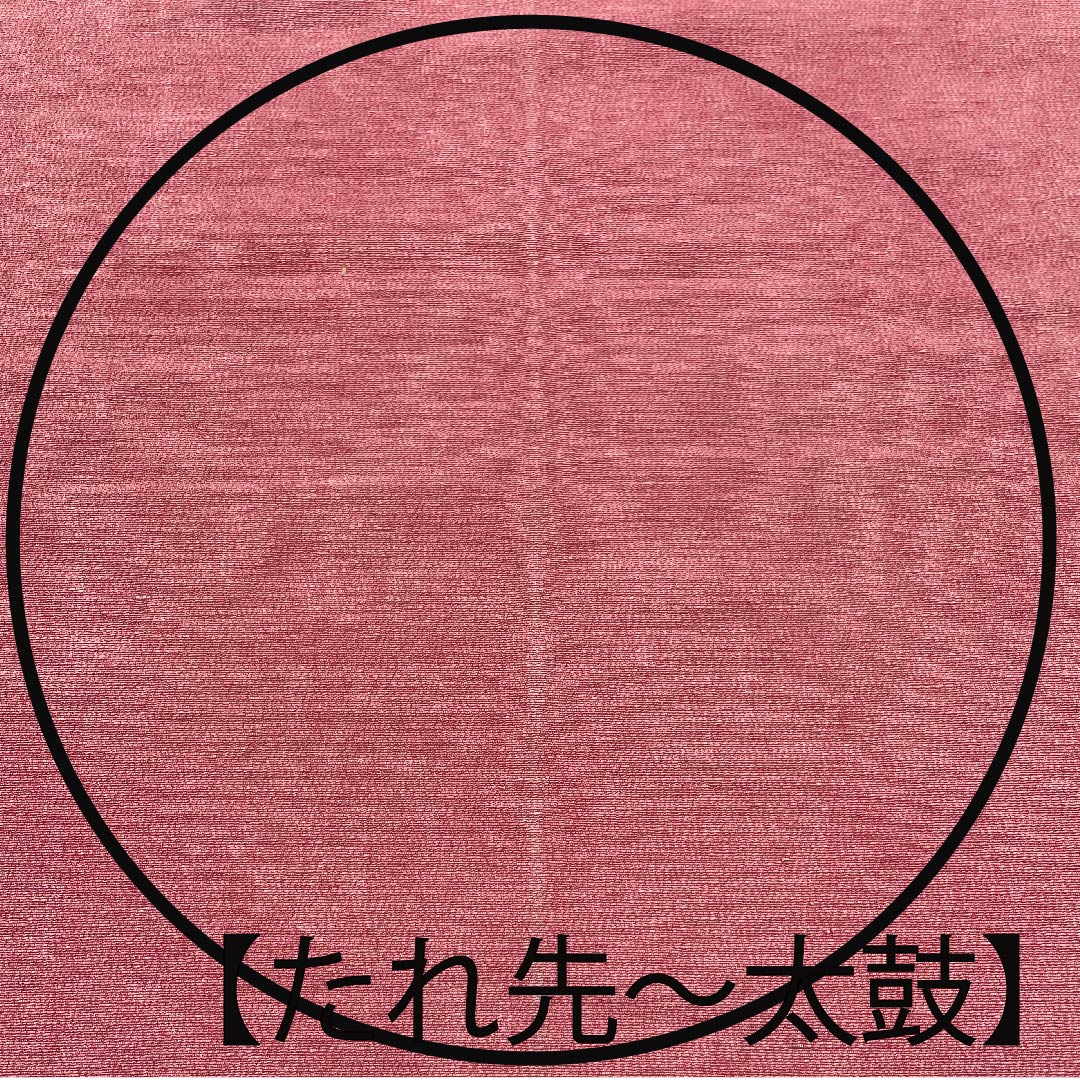 名古屋帯 二人静色 紅葉 花柄 松皮菱 帯丈320cm 正絹 Bランク 六通 カジュアル 紫系 1124004734320  名古屋仕立て