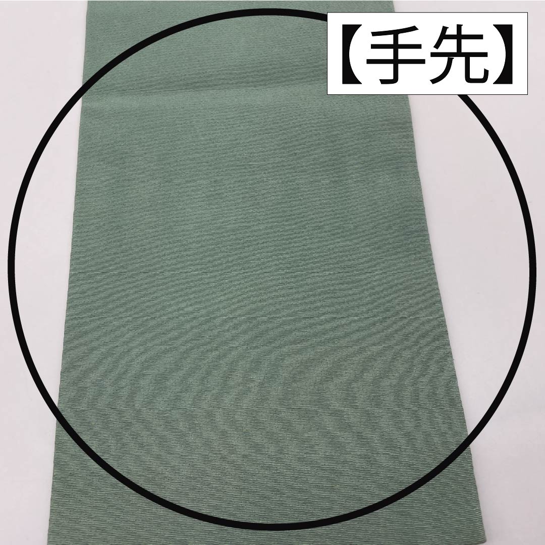 Nagoya Obi, Pure Silk, Grade A, Touseiiro (Beigata Blue), Stencil Dyed, Bingata Style, Toyama, Length 350cm, Six-Ply, Casual, Green, Product Number 1124010473319, Nagoya Style