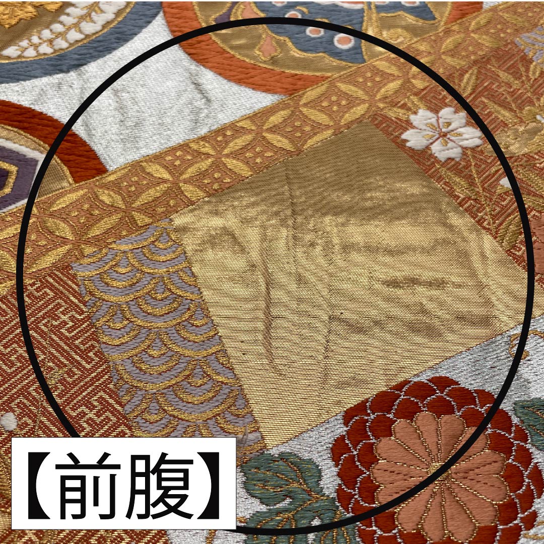 Pure silk obi for furisode (long-sleeved kimono), featuring auspicious motifs such as round crests, Chinese flowers, and butterflies. Length: 434cm. A-rank. Six-fold obi. Formal. Gold. Product number: 1123014273321